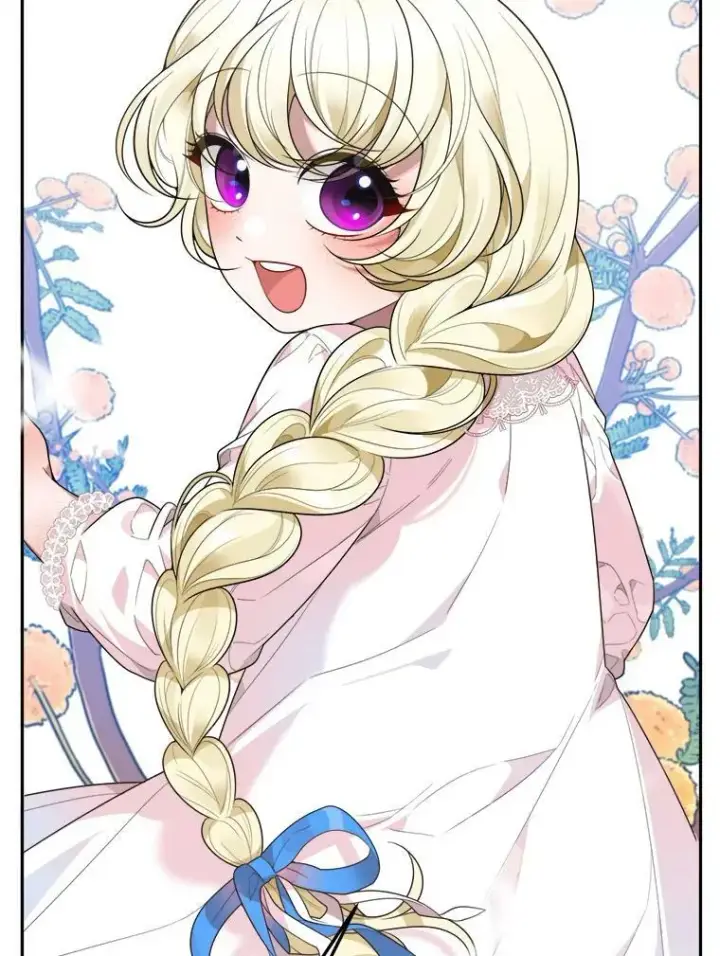 漫画《未来每步都是花路》27.准备第43张图