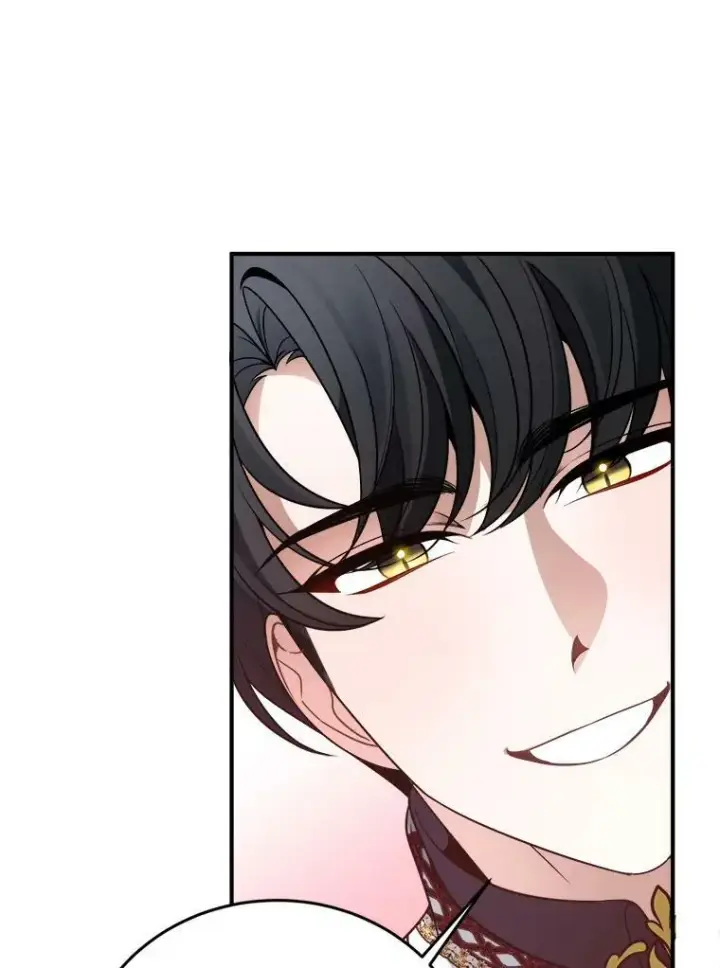 漫画《未来每步都是花路》28.生日快乐！第12张图