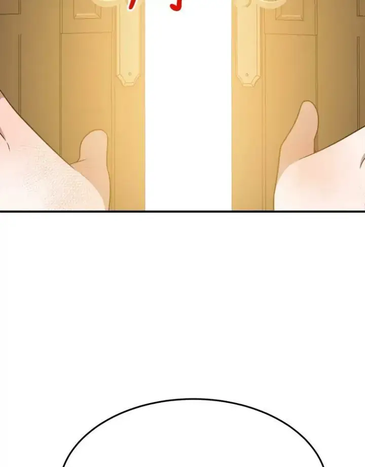 漫画《未来每步都是花路》28.生日快乐！第18张图