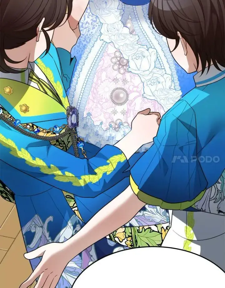 漫画《未来每步都是花路》28.生日快乐！第24张图