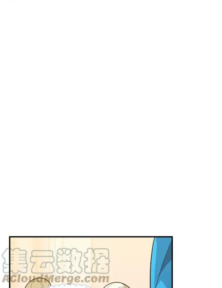 漫画《未来每步都是花路》28.生日快乐！第29张图