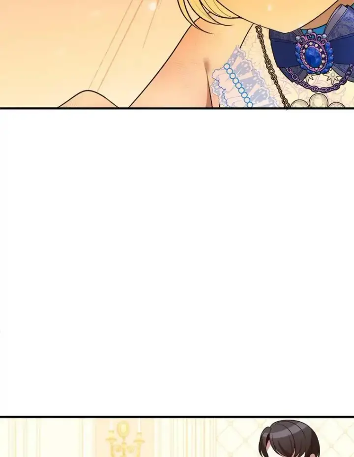 漫画《未来每步都是花路》29.2年后第30张图