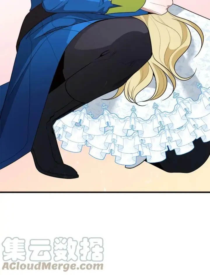漫画《未来每步都是花路》29.2年后第45张图