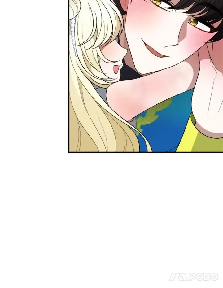 漫画《未来每步都是花路》29.2年后第47张图