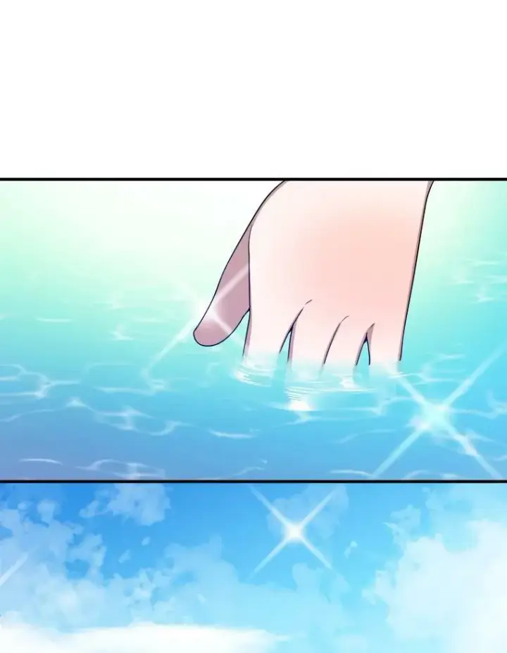 漫画《未来每步都是花路》32.郊游第63张图