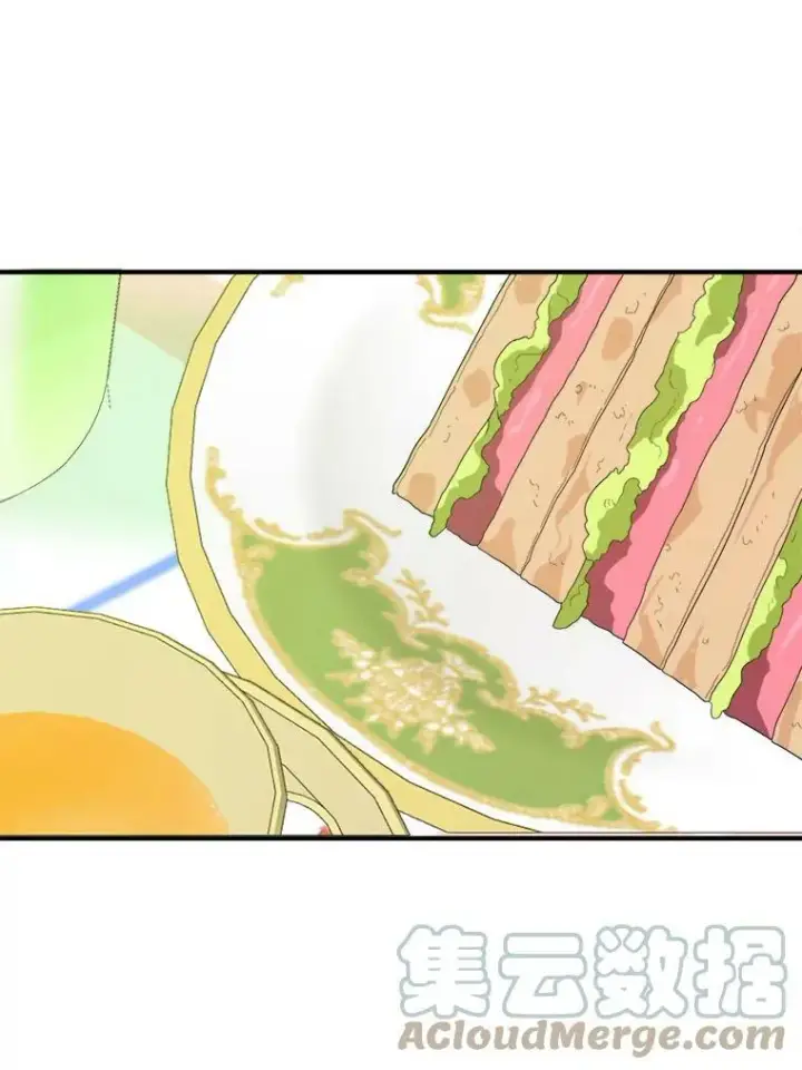 漫画《未来每步都是花路》32.郊游第73张图