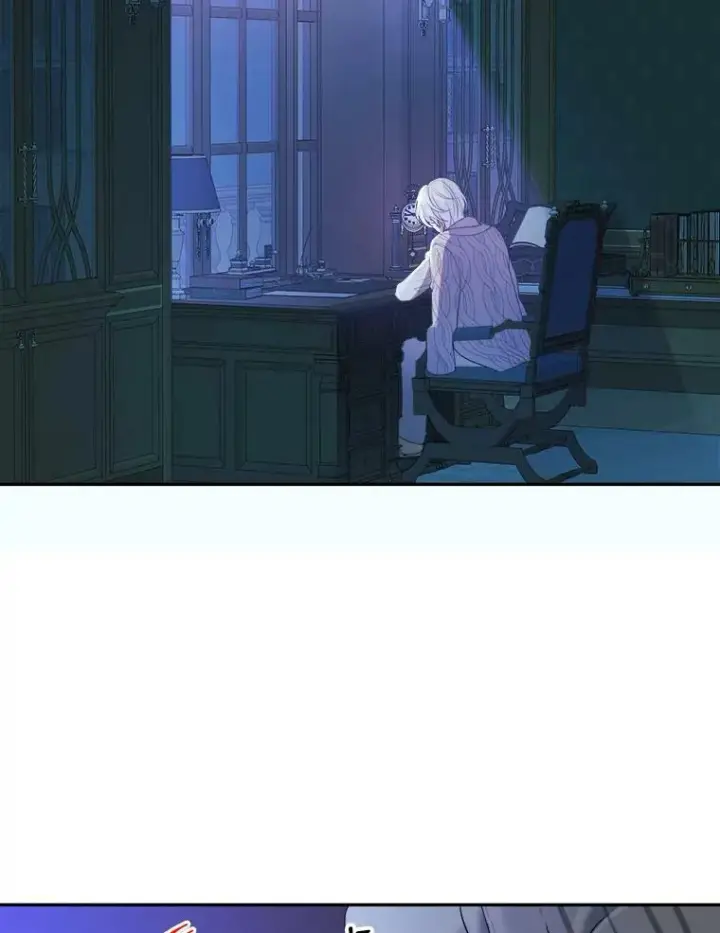 漫画《未来每步都是花路》32.郊游第99张图