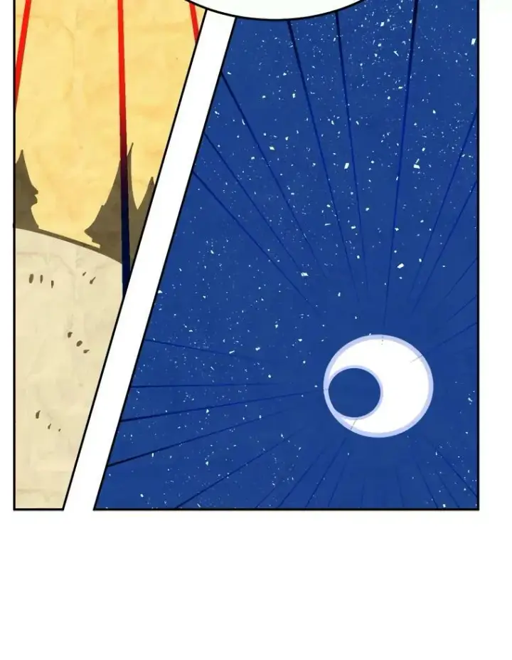 漫画《未来每步都是花路》33.太阳与月亮第54张图