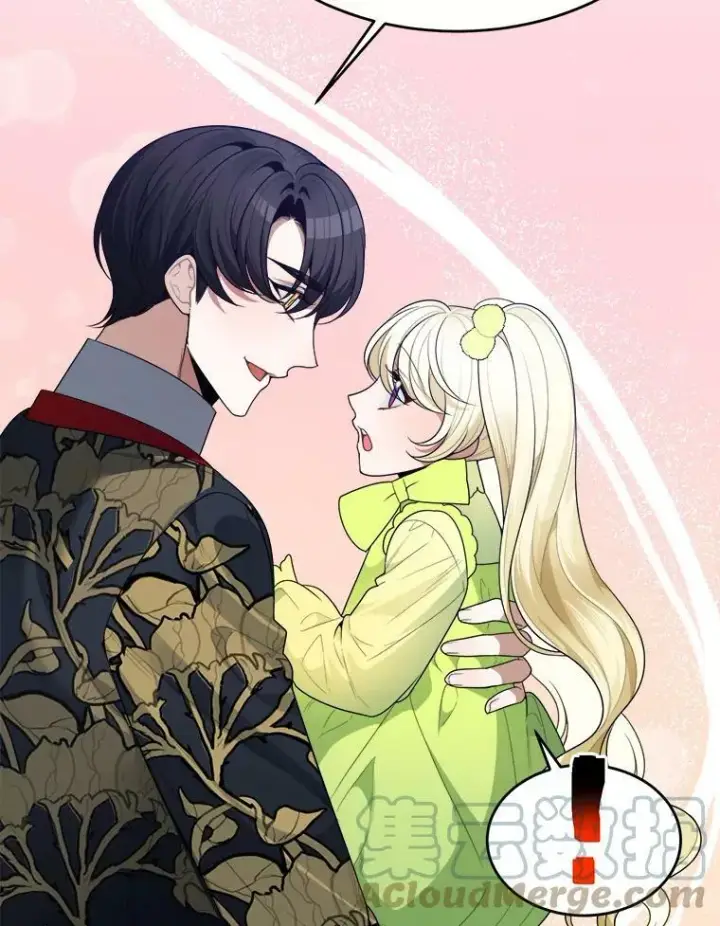 漫画《未来每步都是花路》34.郊游前的期待第46张图