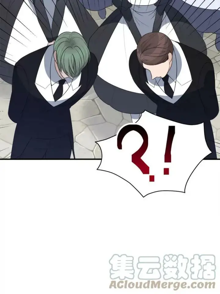 漫画《未来每步都是花路》35.出发去郊游！第29张图