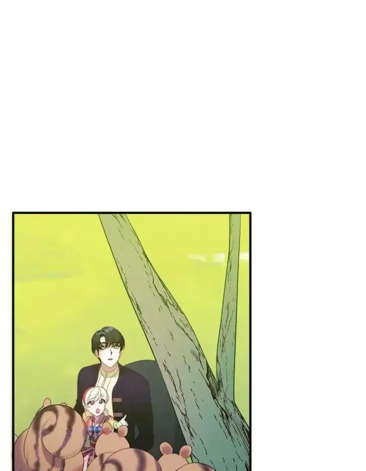 漫画《未来每步都是花路》37.玩水第3张图