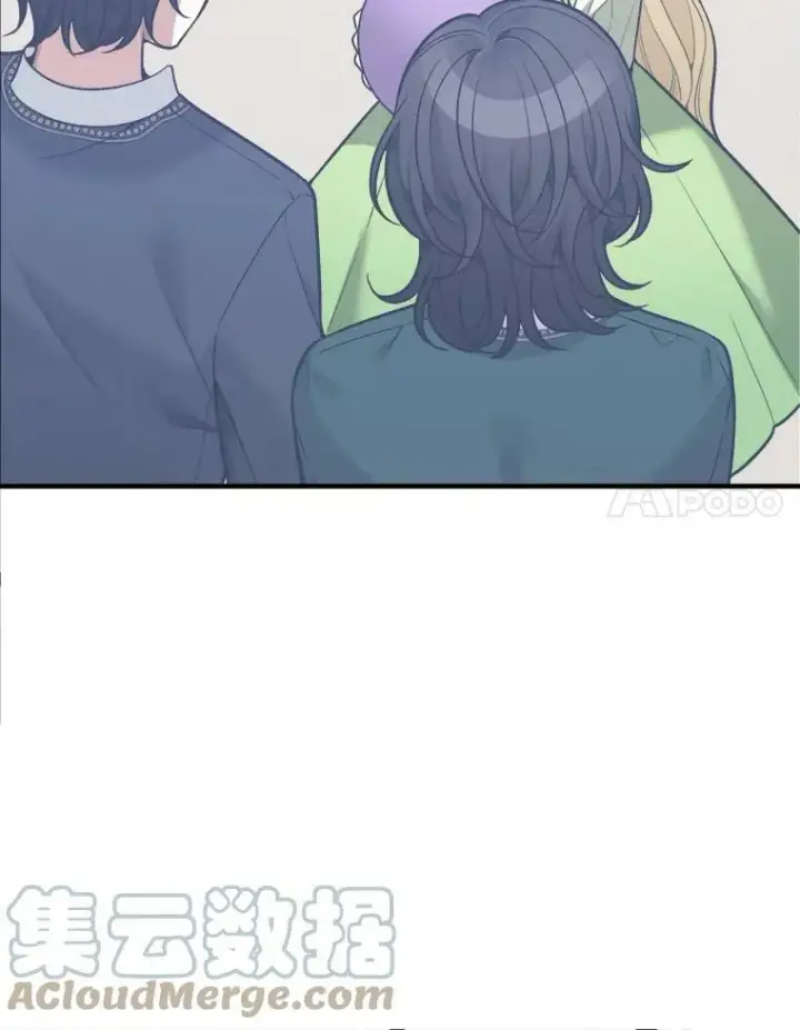 漫画《未来每步都是花路》37.玩水第81张图