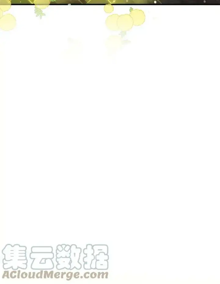 漫画《未来每步都是花路》37.玩水第9张图