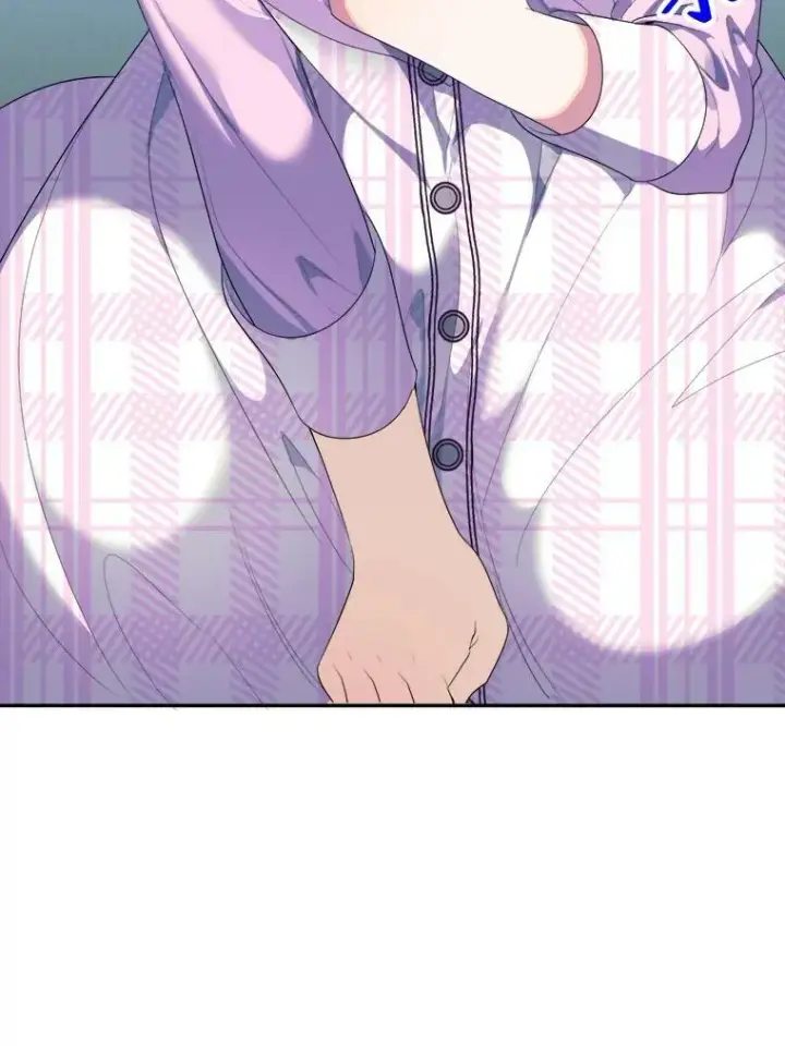 漫画《未来每步都是花路》42.暴露身份第15张图