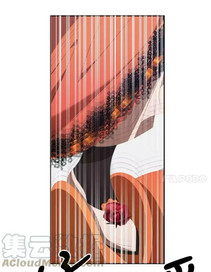 漫画《未来每步都是花路》44.开心的一天第28张图