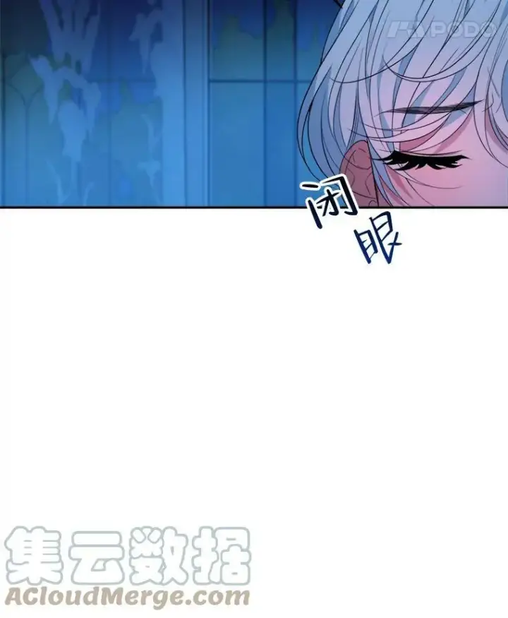 漫画《未来每步都是花路》47.无法得知的病因第21张图