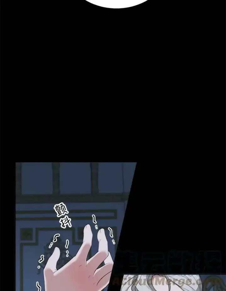 漫画《未来每步都是花路》47.无法得知的病因第53张图