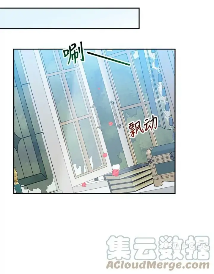 漫画《未来每步都是花路》47.无法得知的病因第65张图