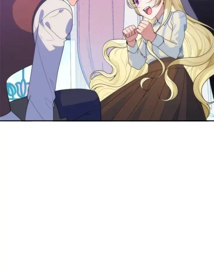 漫画《未来每步都是花路》49.皇帝的礼物第22张图