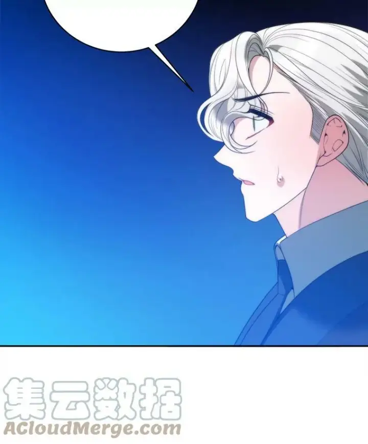漫画《未来每步都是花路》49.皇帝的礼物第97张图