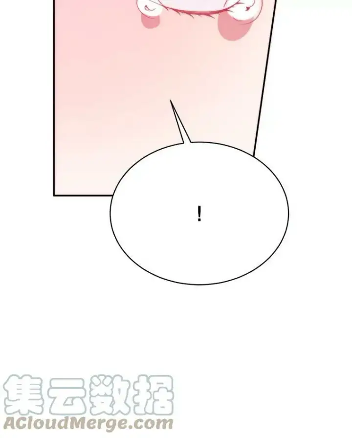 漫画《未来每步都是花路》50.埃里希的离去第53张图