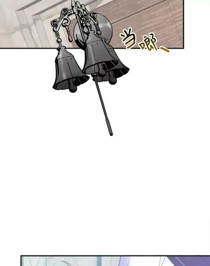 漫画《未来每步都是花路》51.讨厌你的人终会消失（本季完）第104张图