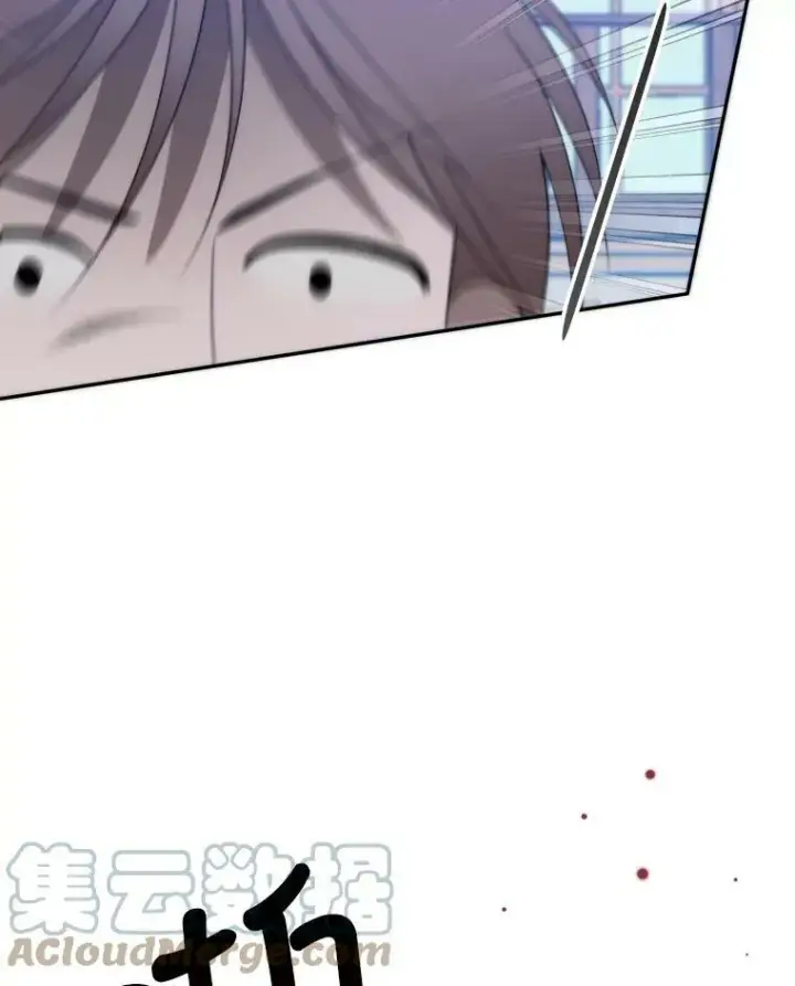 漫画《未来每步都是花路》51.讨厌你的人终会消失（本季完）第9张图