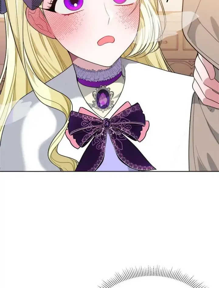 漫画《未来每步都是花路》53.觉醒第6张图