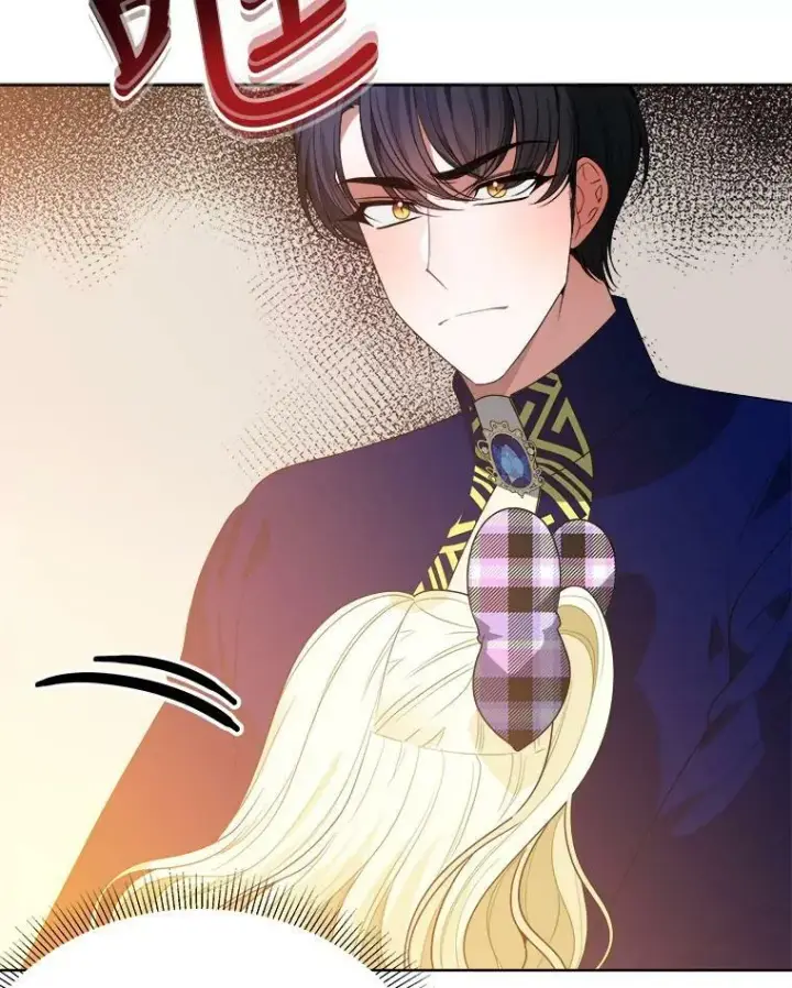 漫画《未来每步都是花路》53.觉醒第67张图