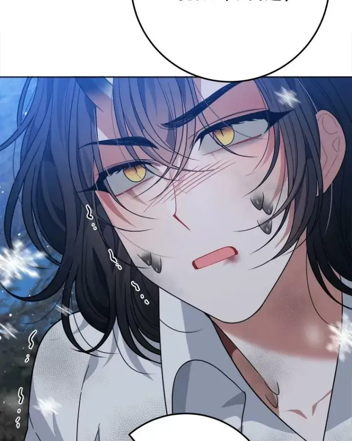 漫画《未来每步都是花路》53.觉醒第91张图