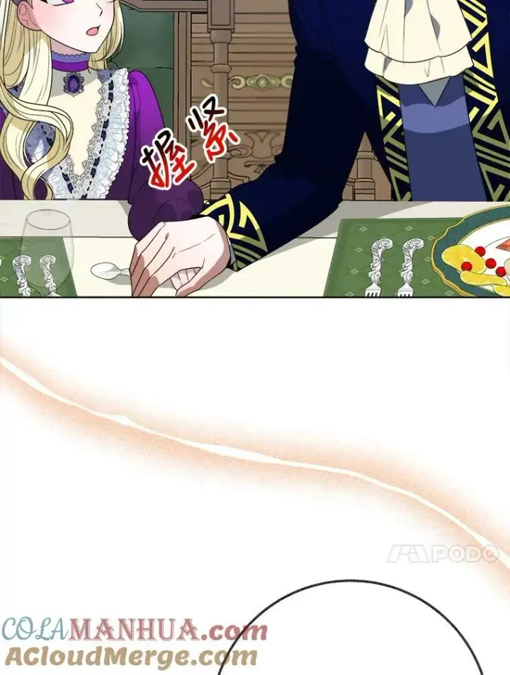 漫画《未来每步都是花路》54.首都之行第37张图