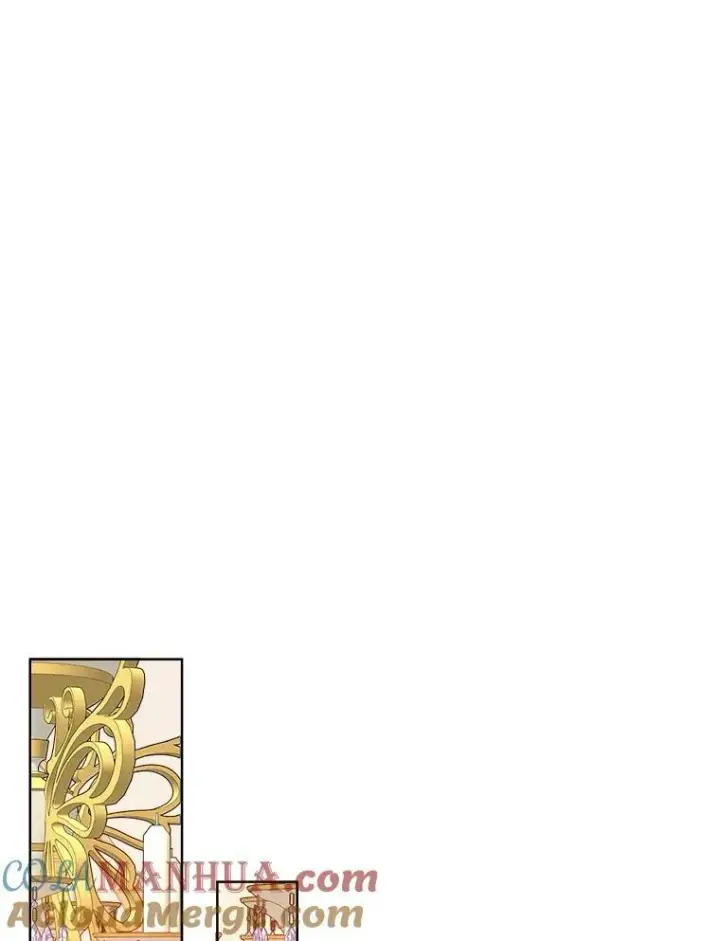 漫画《未来每步都是花路》55.元媛舞会第89张图
