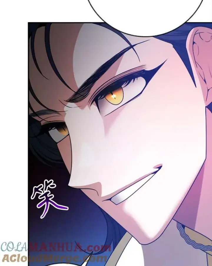 漫画《未来每步都是花路》58.埃里希的能力第9张图
