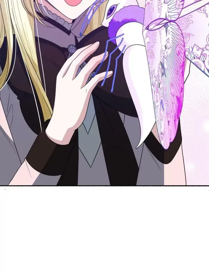 漫画《未来每步都是花路》62.一起玩吧第28张图