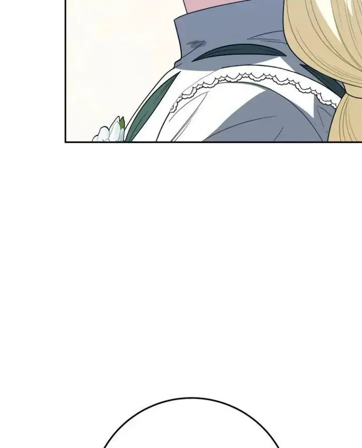 漫画《未来每步都是花路》62.一起玩吧第99张图