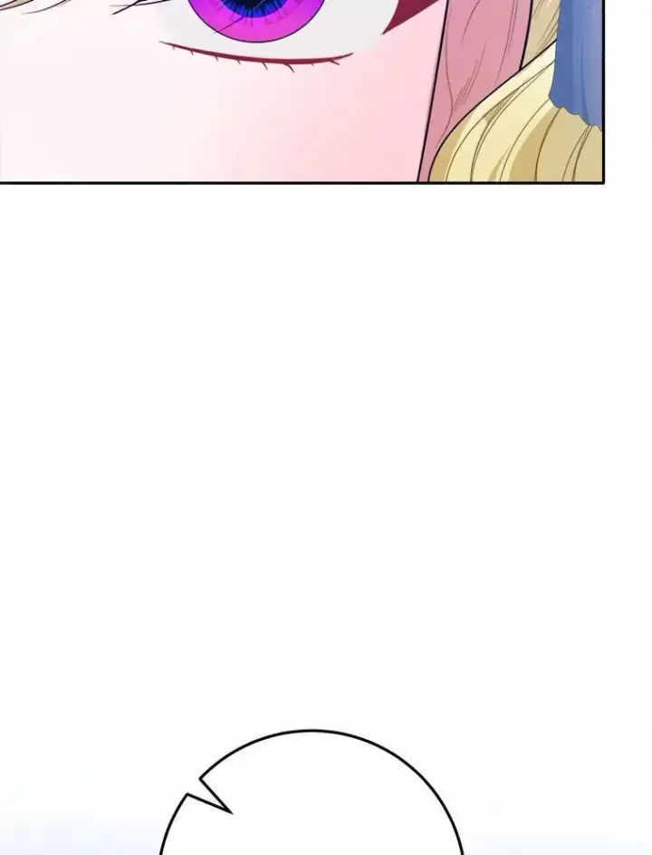 漫画《未来每步都是花路》65.精彩的比赛第40张图