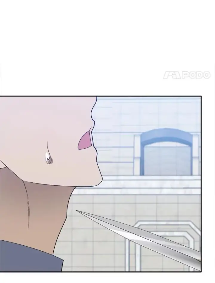 漫画《未来每步都是花路》65.精彩的比赛第54张图
