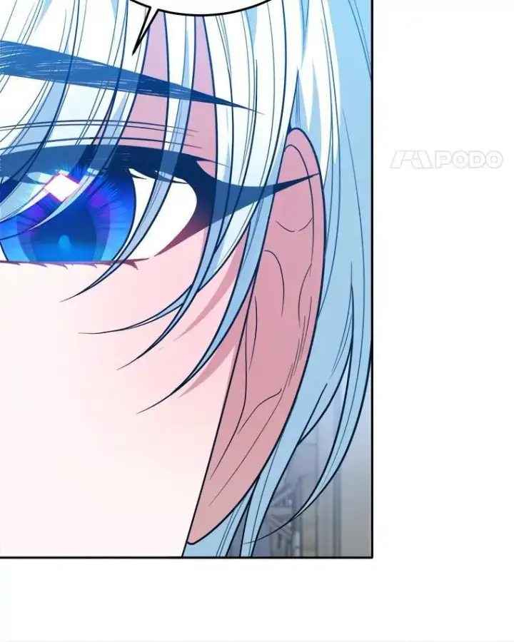 漫画《未来每步都是花路》67.黑网第116张图