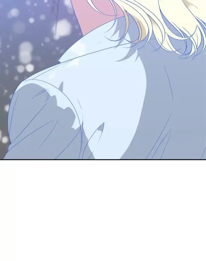 漫画《未来每步都是花路》67.黑网第67张图