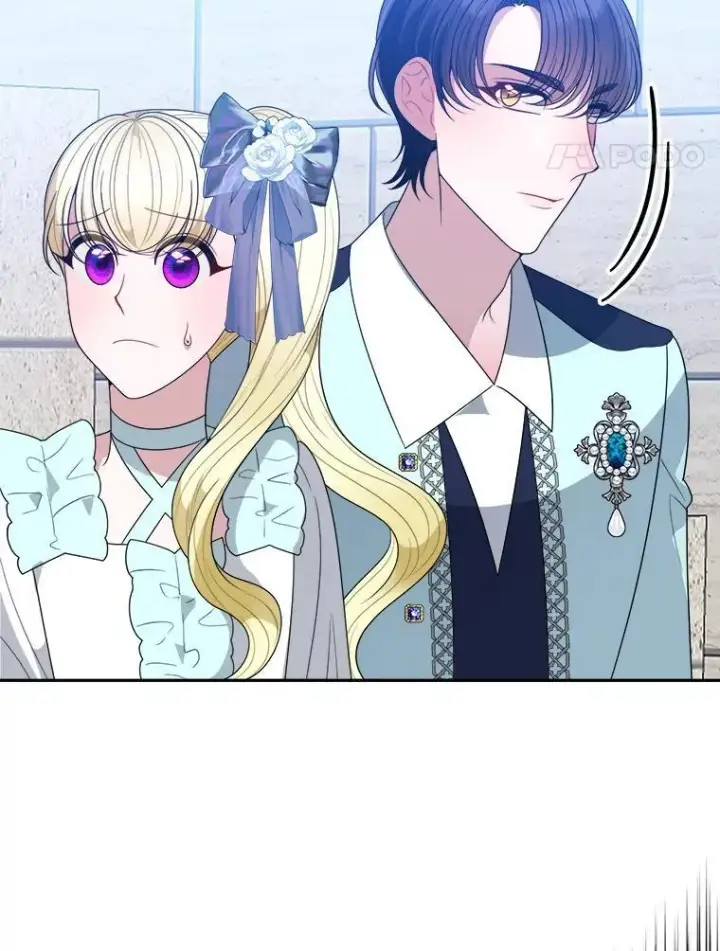 漫画《未来每步都是花路》67.黑网第82张图
