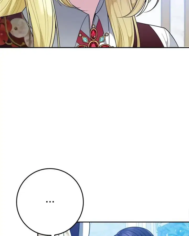 漫画《未来每步都是花路》69.重新定义保护第26张图