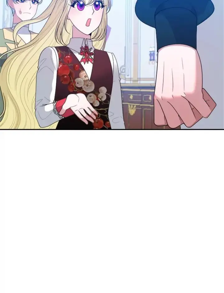 漫画《未来每步都是花路》70.诱饵第22张图