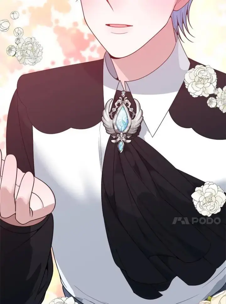 漫画《未来每步都是花路》70.诱饵第47张图