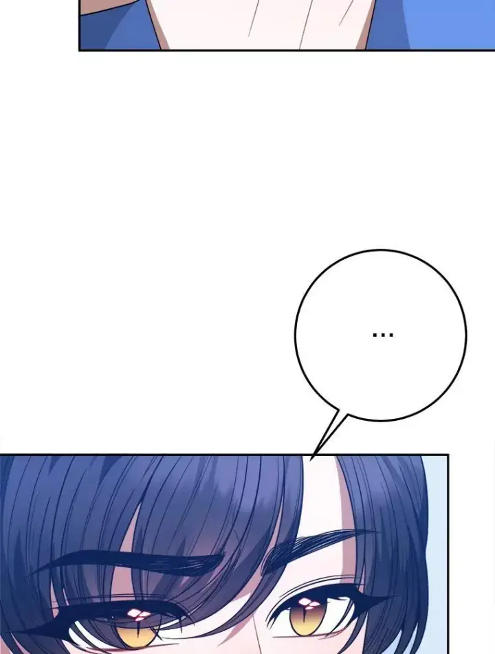 漫画《未来每步都是花路》72.隐瞒第15张图