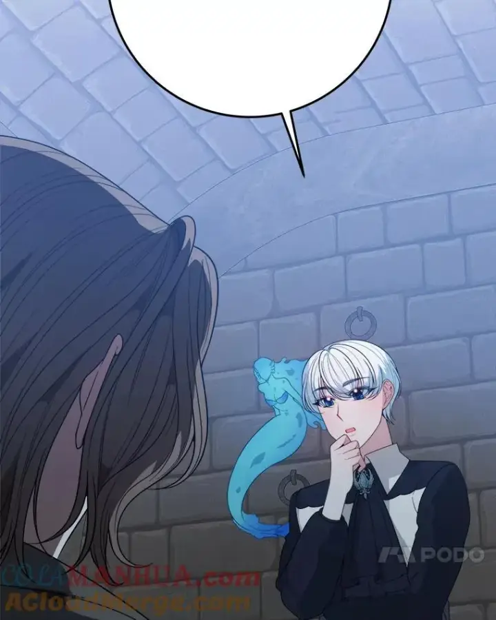 漫画《未来每步都是花路》72.隐瞒第73张图