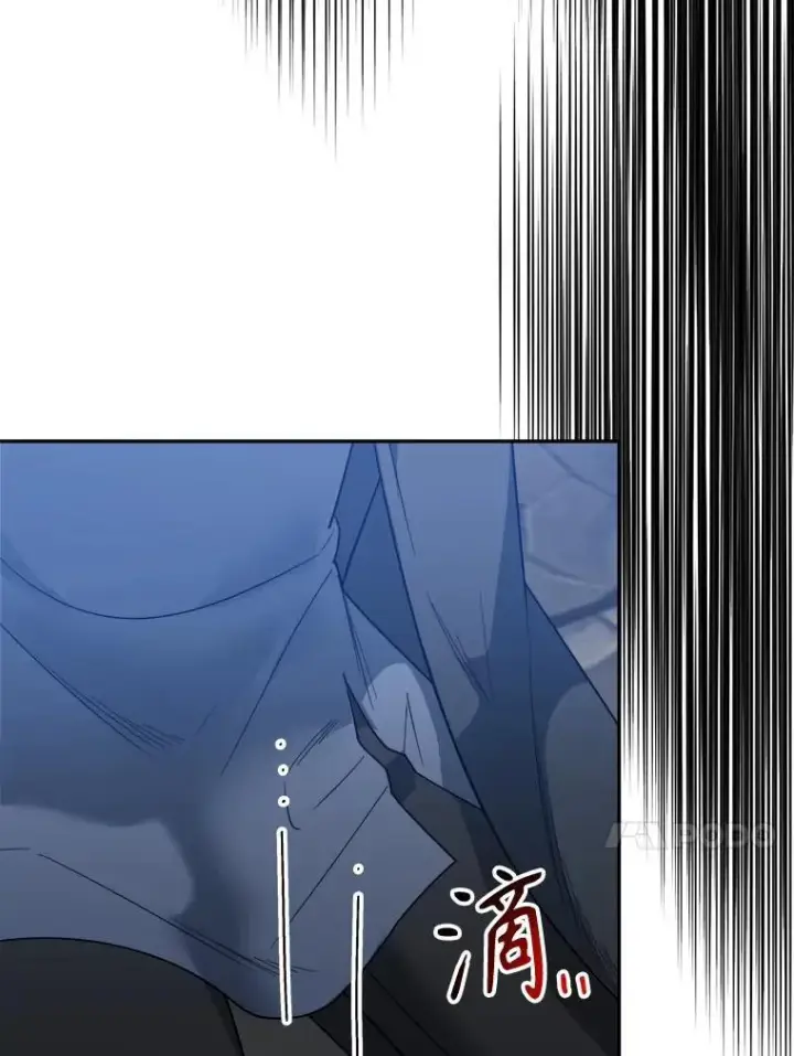 漫画《未来每步都是花路》72.隐瞒第99张图