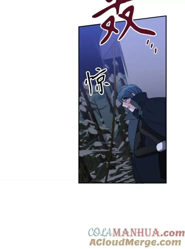 漫画《未来每步都是花路》77.一起战斗第41张图