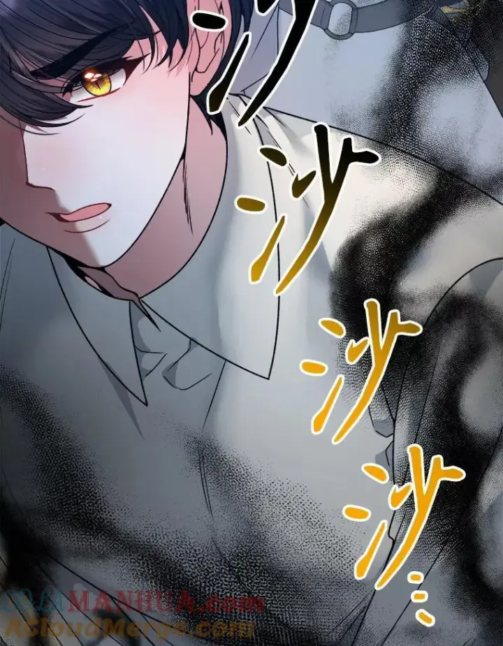 漫画《未来每步都是花路》77.一起战斗第81张图