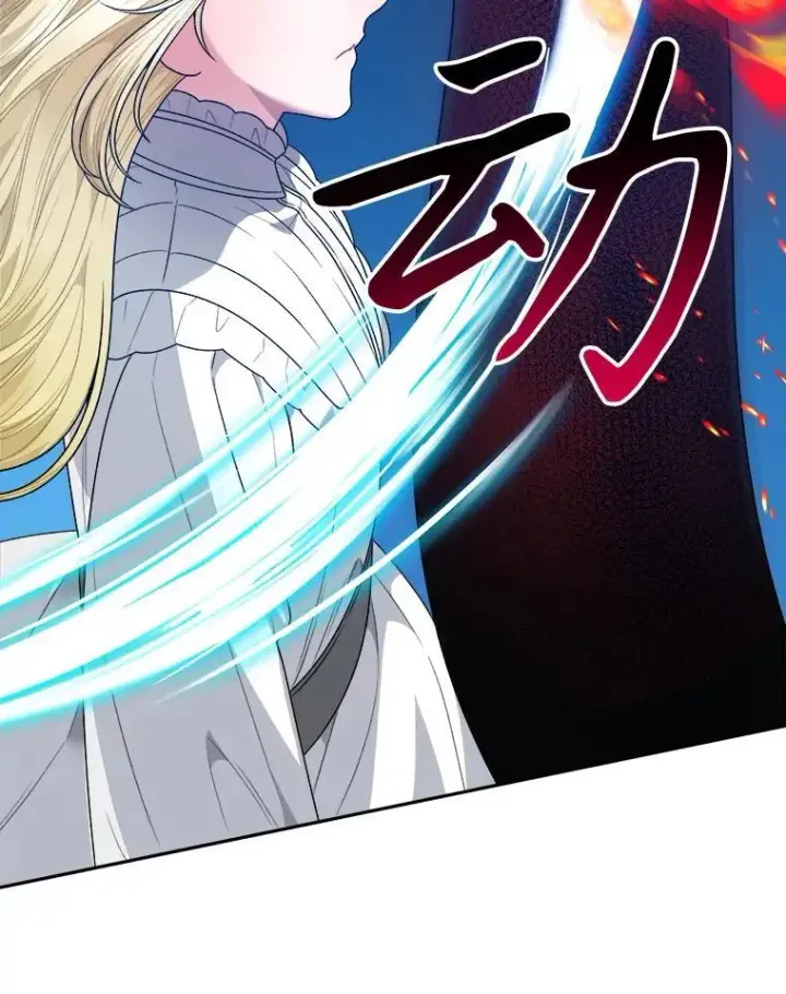 漫画《未来每步都是花路》78.回忆过去第19张图
