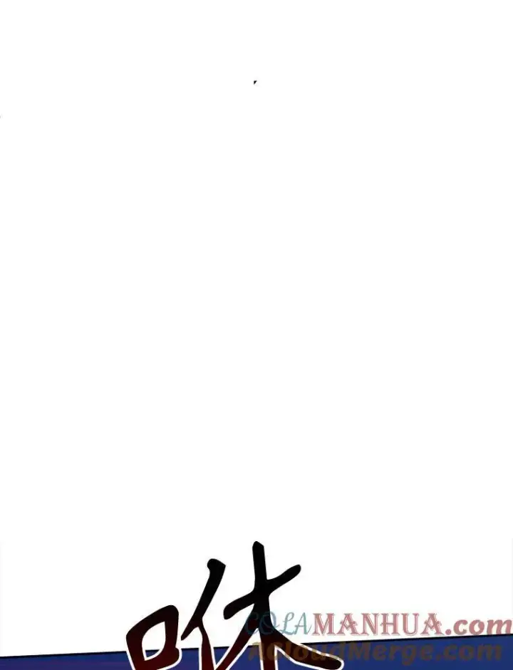 漫画《未来每步都是花路》78.回忆过去第5张图